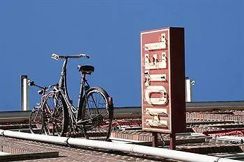 Bicycle *