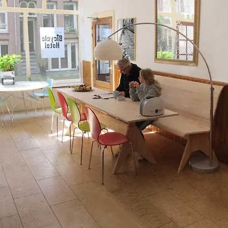 Bicycle أمستردام