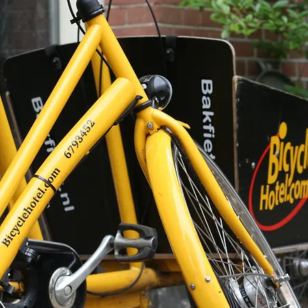 Bicycle فندق